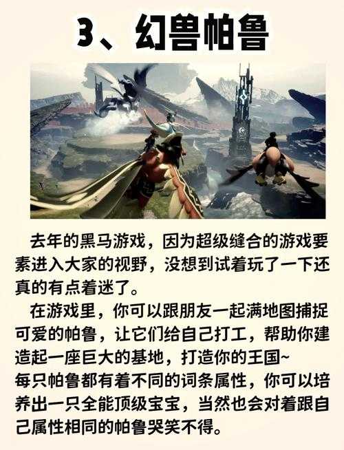 2025年最值得尝试的恐怖双人联机手游全攻略