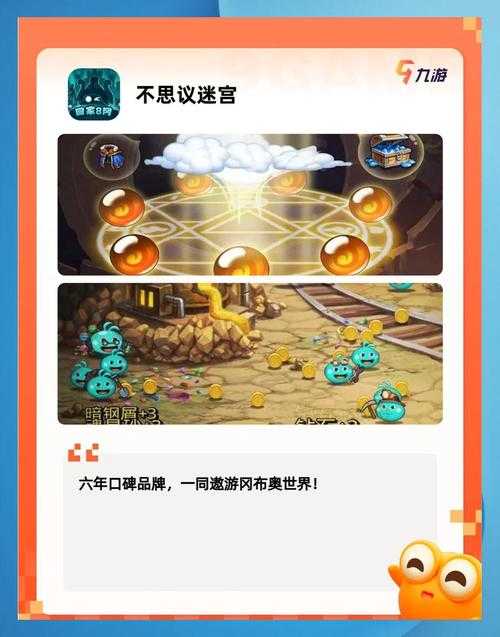 2025年最值得挂机的10款赚钱游戏实测报告