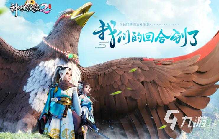 2025年最值得挑战的八大MMORPG副本全解析