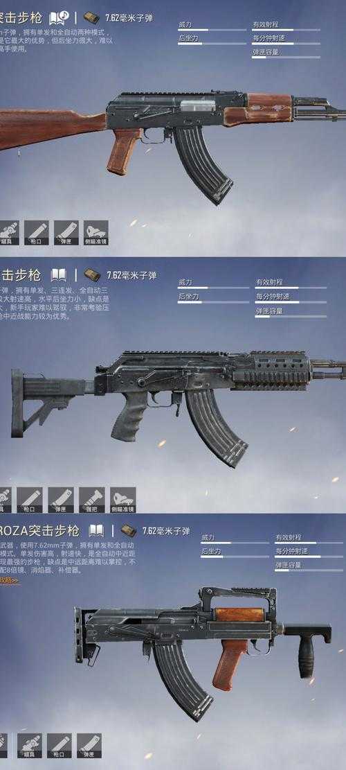 2025年最值得探索的7款射击游戏地图全解析