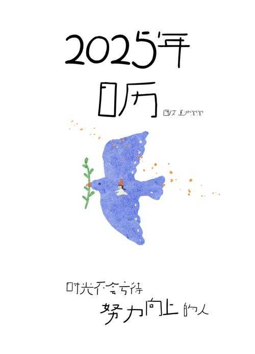 2025年最值得收藏的治愈系图集指南