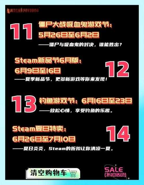 2025年最值得放松的网游清单 从怀旧经典到新晋黑马