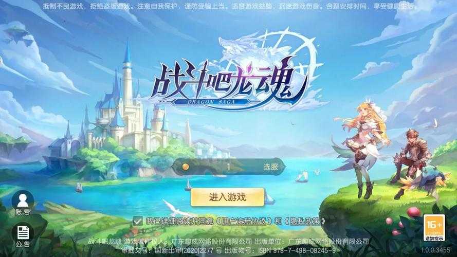 2025年最值得期待的二次元手游 神魔 深度体验报告