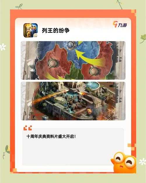 2025年最值得期待的免费战斗手游全解析