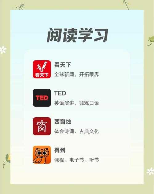 2025年最全免费mobi阅读软件指南
