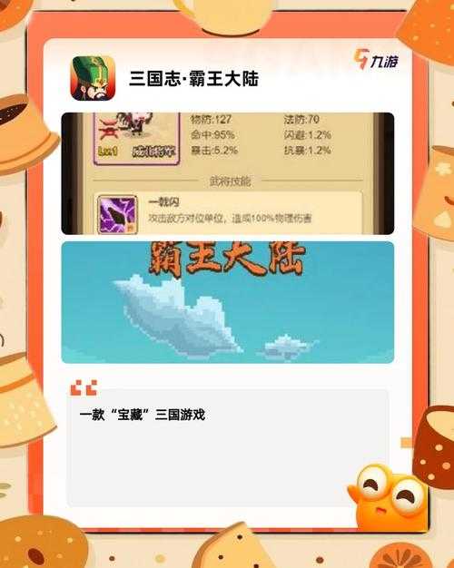 2025年最全免费微型战役游戏指南 浏览器就能开战