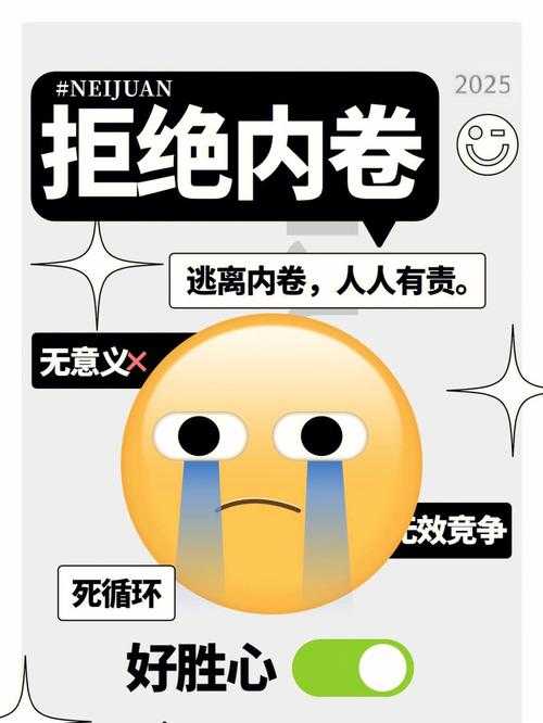 2025年最全邪恶表情包资源指南