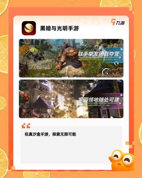 2025年最危险网游生存指南 这些游戏真的会要命