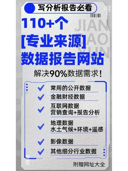 2025年最受期待网游Top10深度解析 附权威数据对比