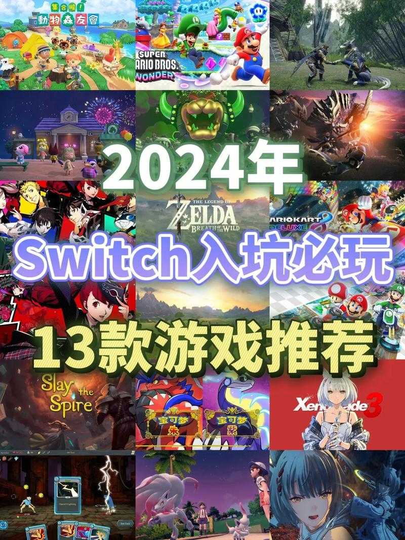 2025年最受期待网游盘点 这三款必须加入你的游戏清单
