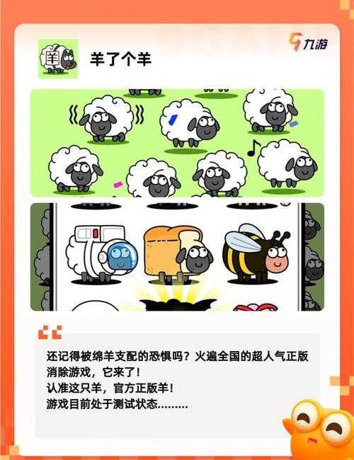 2025年最受欢迎手游深度观察 这些游戏正在重新定义你的休闲