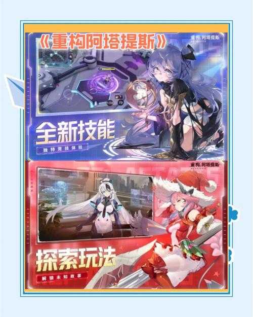 2025年最受欢迎组队手游全攻略 附权威数据对比