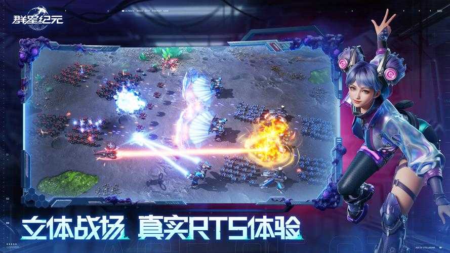 2025年最受欢迎网游全景 从 英雄联盟 到元宇宙新纪元