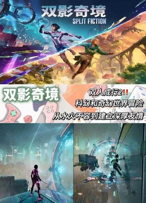 2025年最受玩家期待的五大魔幻网游对比评测