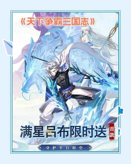2025年最受玩家追捧的五大网游小说深度解析