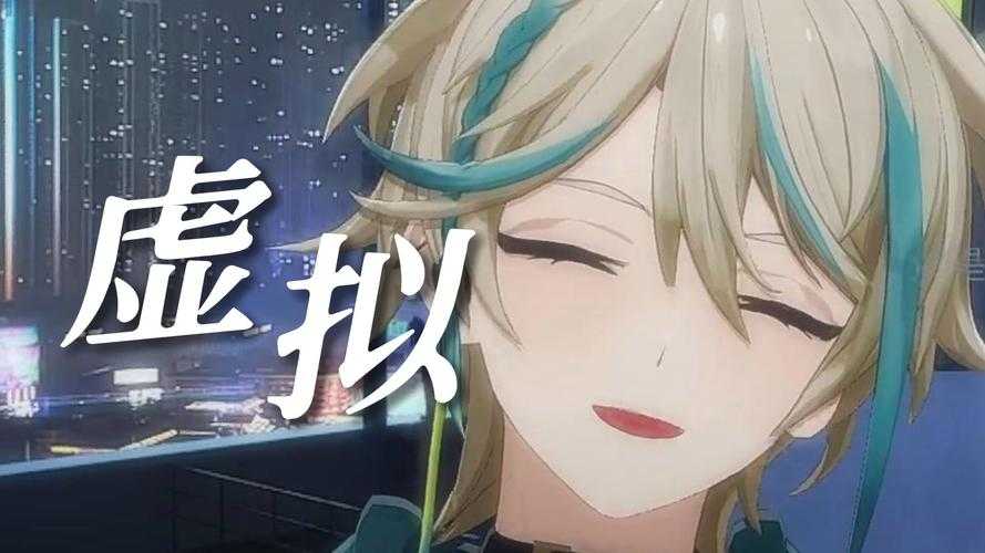2025年最受玩家追捧的四大虚拟女性角色深度解析