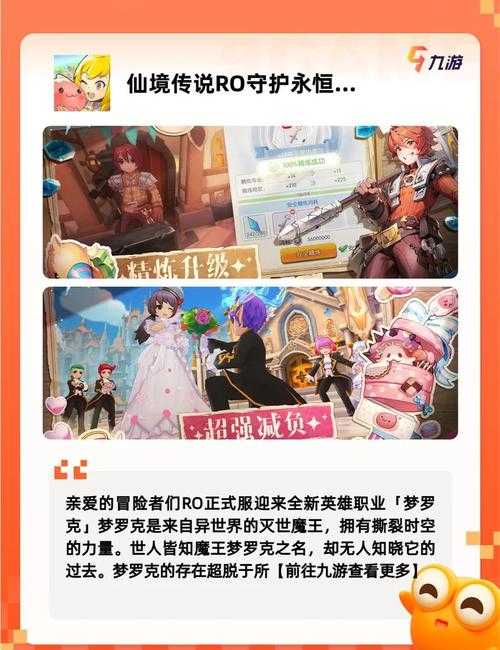 2025年最受策略手游玩家欢迎的四大模拟经营作品对比评测