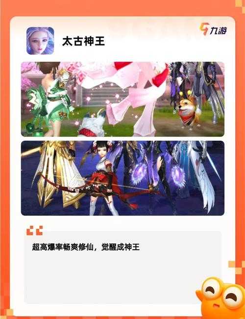 2025年最受读者追捧的五大网游小说推荐 附深度对比