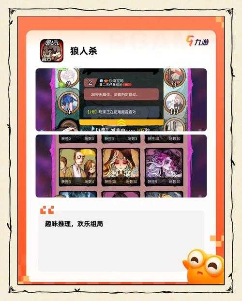 2025年最吸睛的游戏名创意库 附风格对比表