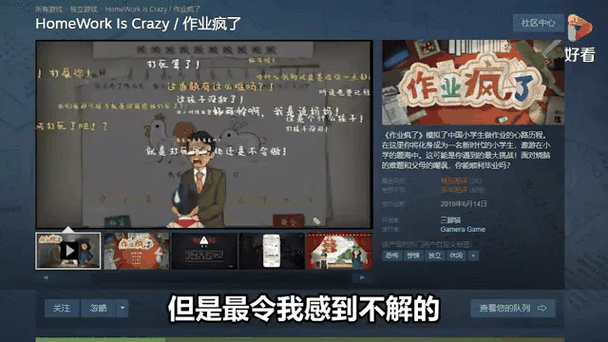2025年最吸金网络游戏充值红黑榜 这些游戏如何让玩家 真香