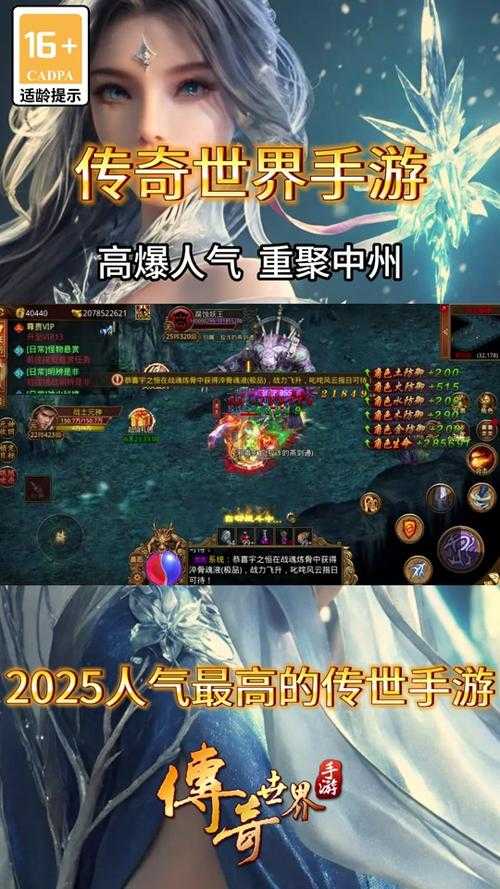 2025年最囧游戏二通关全攻略 这些骚操作能让你少肝60小时