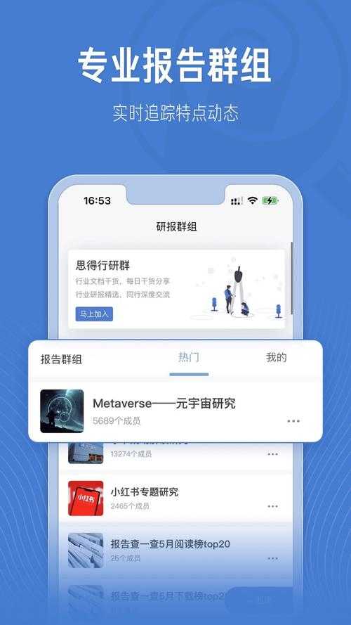 2025年最实用的5款中文字典App真实体验报告