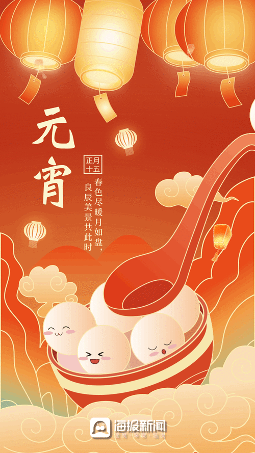 2025年最实用的GIF制作软件推荐