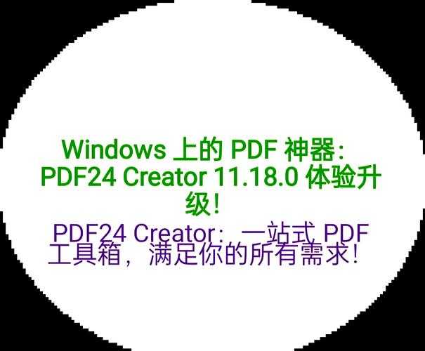 2025年最实用的Win10系统修复工具推荐