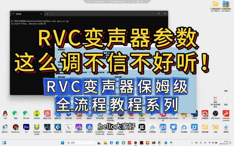 2025年最实用的变声APP全测评 附避坑指南