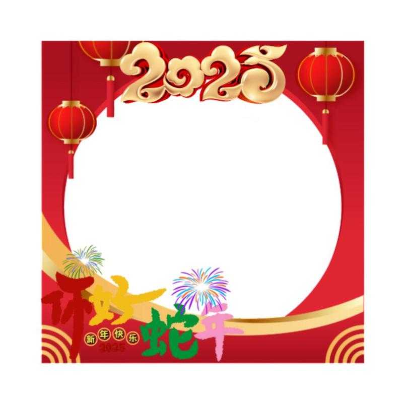 2025年最实用的图片加黑边框指南