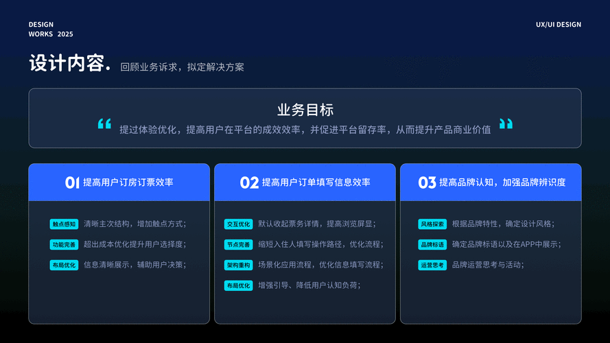 2025年最实用的图片搜索工具全解析