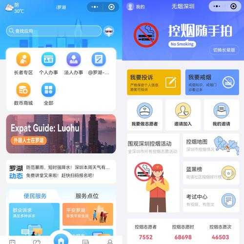 2025年最实用的图片模糊处理APP全测评