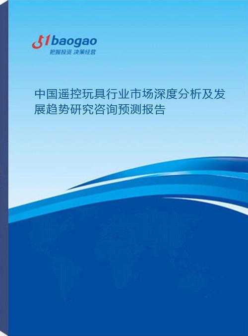 2025年最实用的定时遥控器软件实测报告