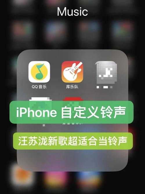 2025年最实用的手机铃声设置软件推荐