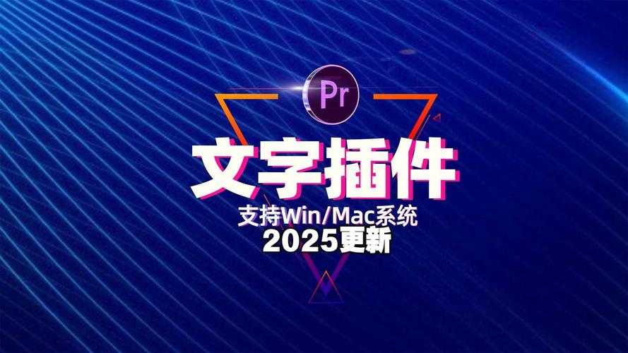 2025年最实用的文件编辑打印软件推荐