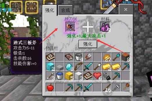 2025年最实用的游戏装备获取指南