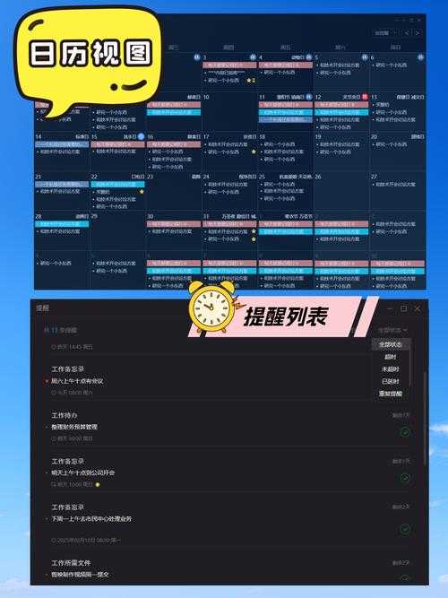 2025年最实用的软件下载平台避坑指南