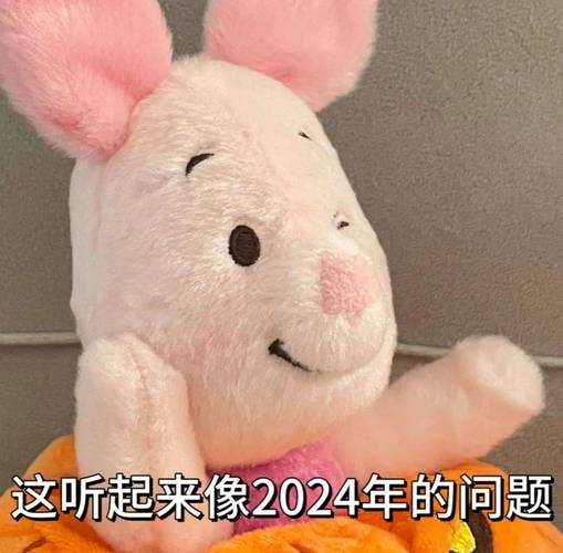 2025年最实用表情包资源全攻略
