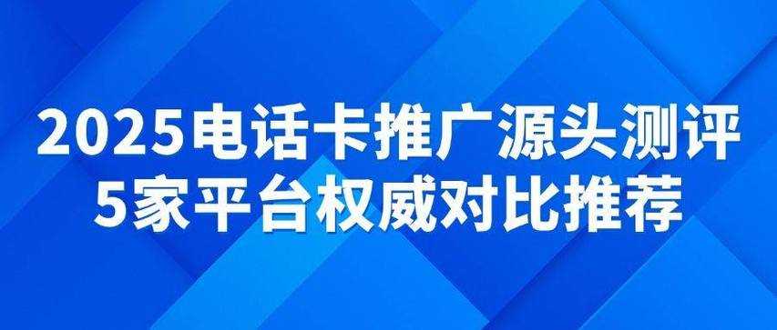 2025年最强装备打造全攻略 附权威数据对比