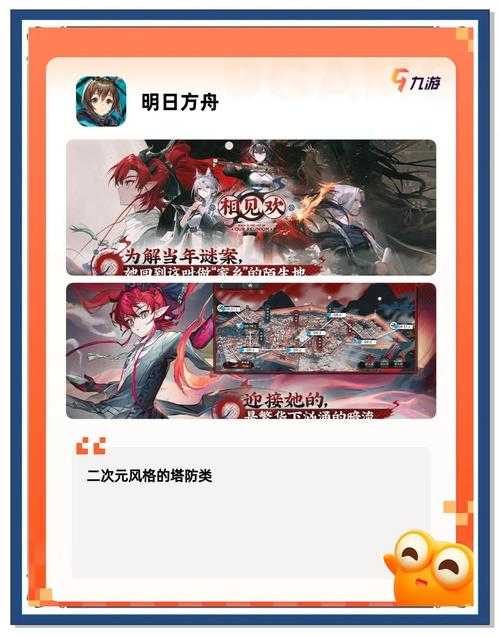 2025年最惊艳网游RPG画面全解析 附权威数据对比