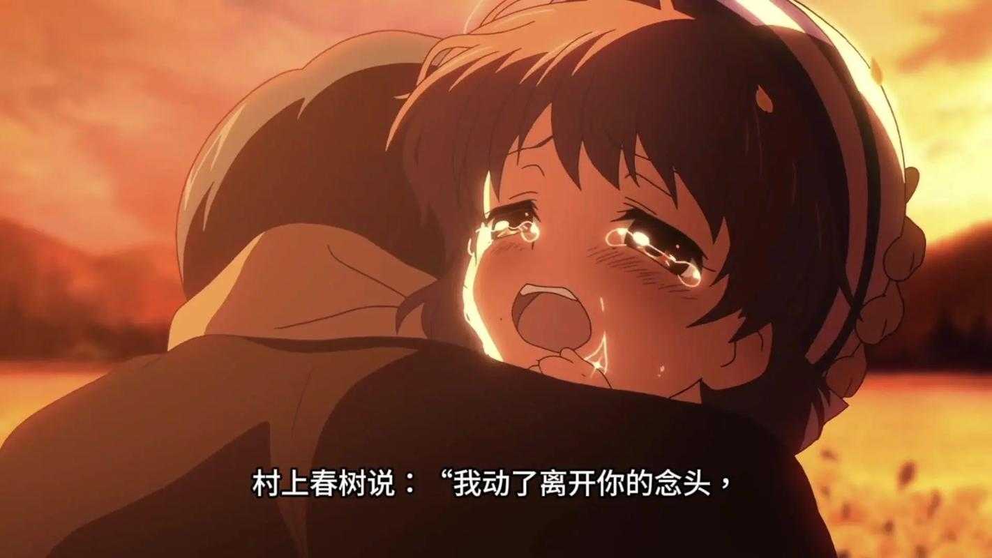 2025年最戳心的动漫擦泪场景盘点