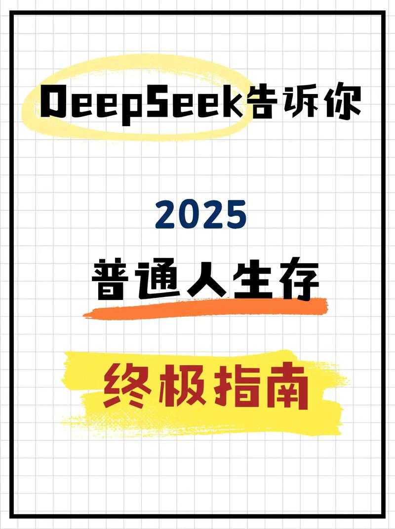 2025年最新 アイロニ全网资源生存指南