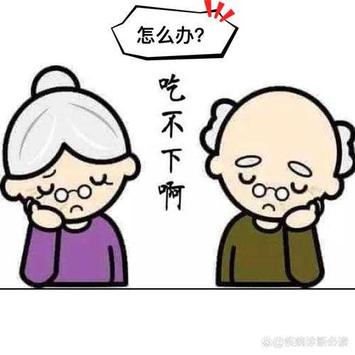 2025年最新 不想吃饭主题漫画资源合集