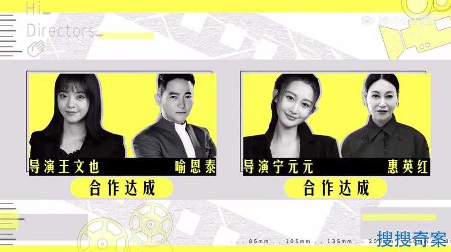 2025年最新 促蝕遊議 电影资源获取全攻略