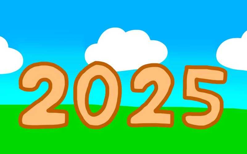 2025年最新 最近好吗 带字图片大全使用指南