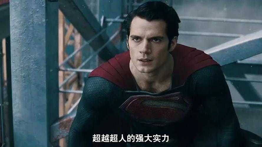 2025年最新 超人 钢铁之躯 资源获取全攻略