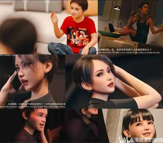 2025年最新3D动漫资源获取指南