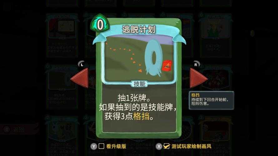 2025年最新QQ群组生存指南 手把手教你挖宝