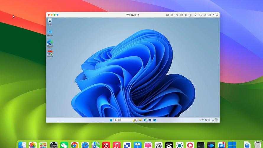 2025年最新macOS虚拟机安装全攻略 实测版