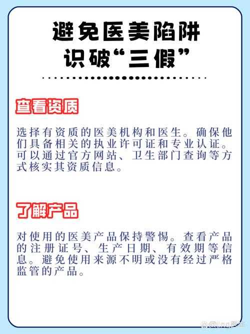 2025年最新一证多号使用全攻略 附防坑指南